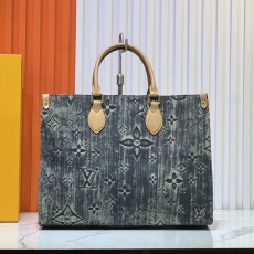 LV Shopping Bags